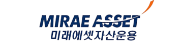 미래에셋자산운용